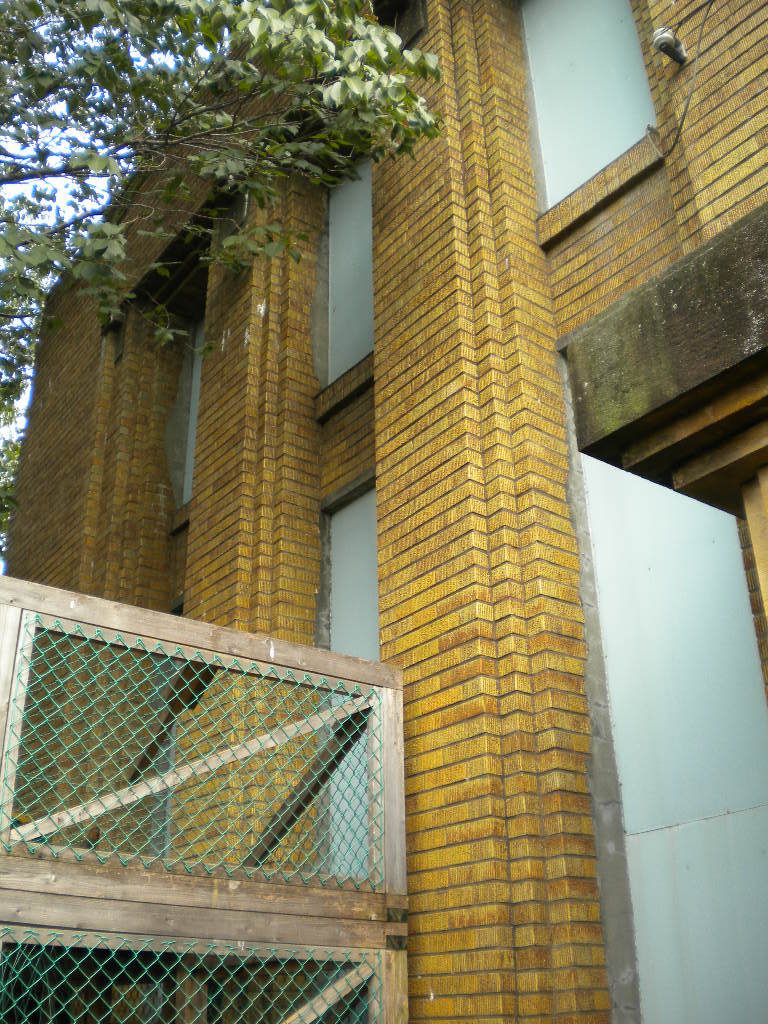 駒沢給水所