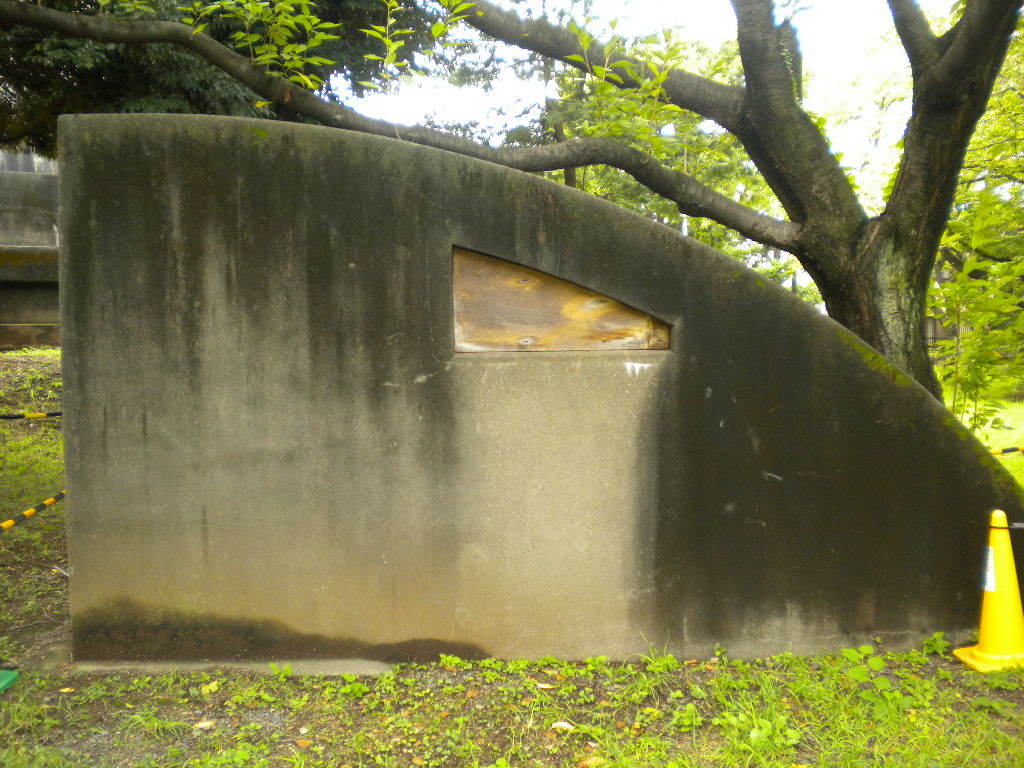 駒沢給水所