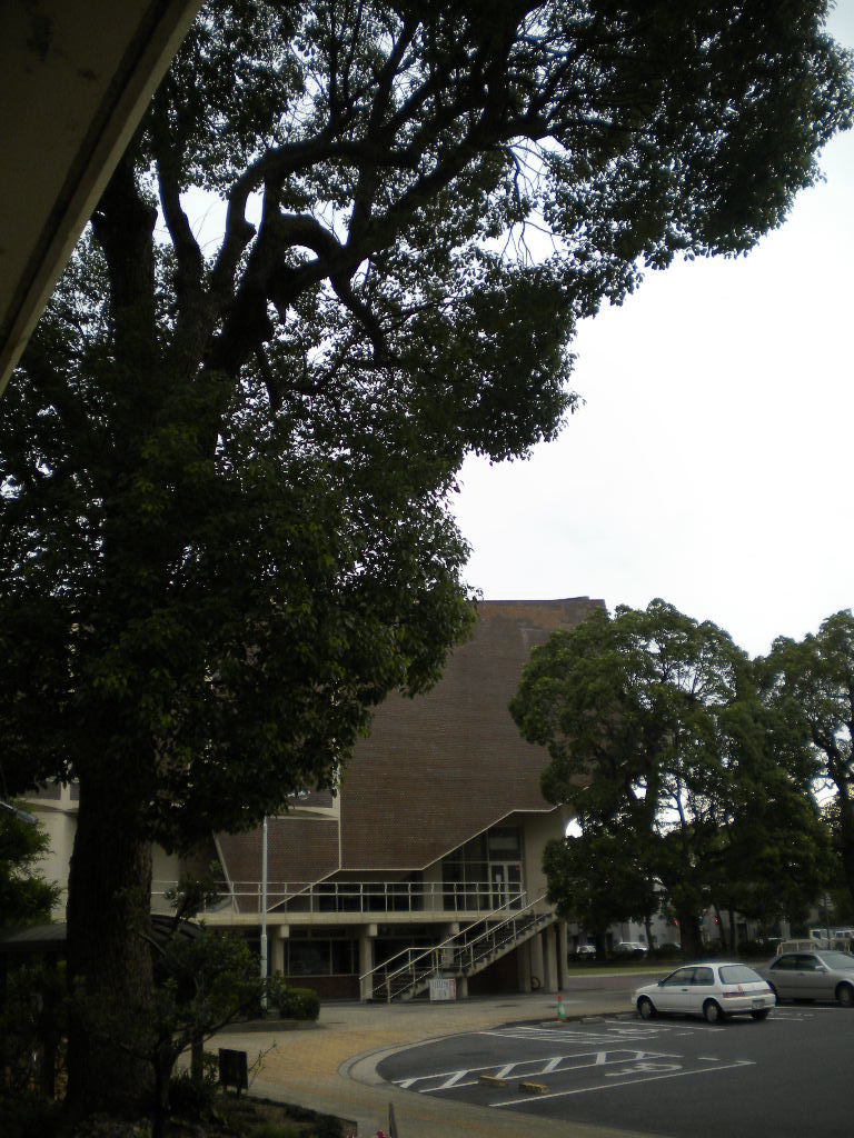米子市公会堂