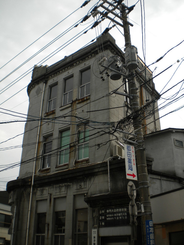 専門大店ビル