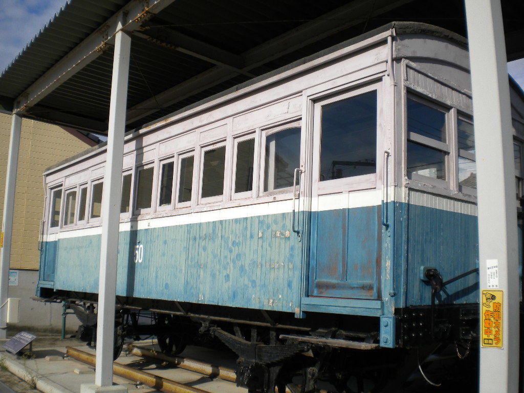 日本に現存する最古の客車