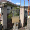 旧倉吉町水源地ポンプ室