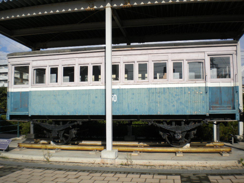 日本に現存する最古の客車