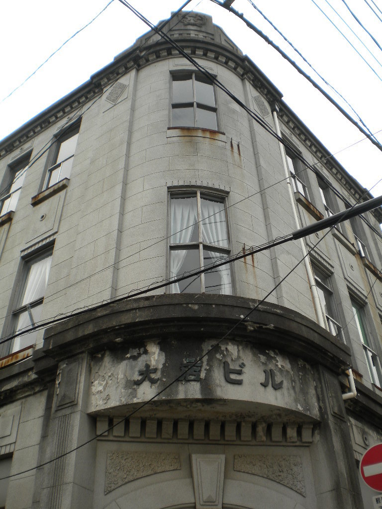専門大店ビル