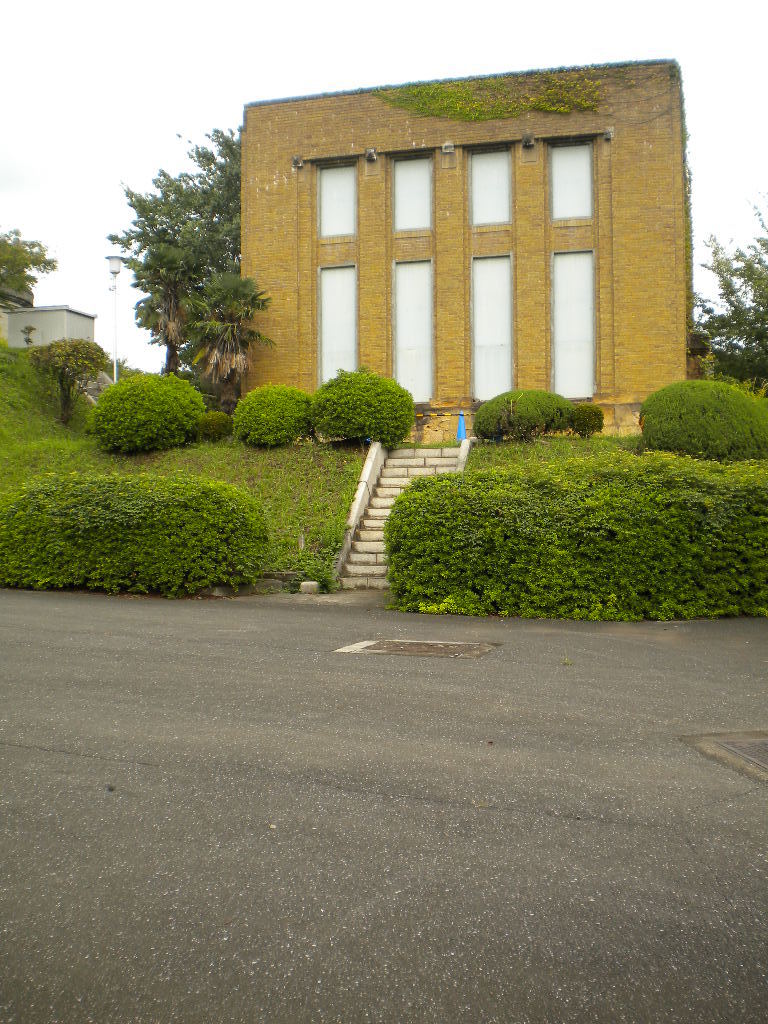 駒沢給水所