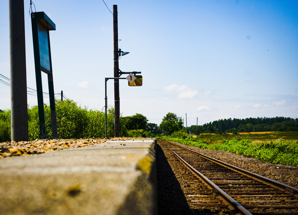 さっぴない　駅