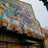 DSC00719