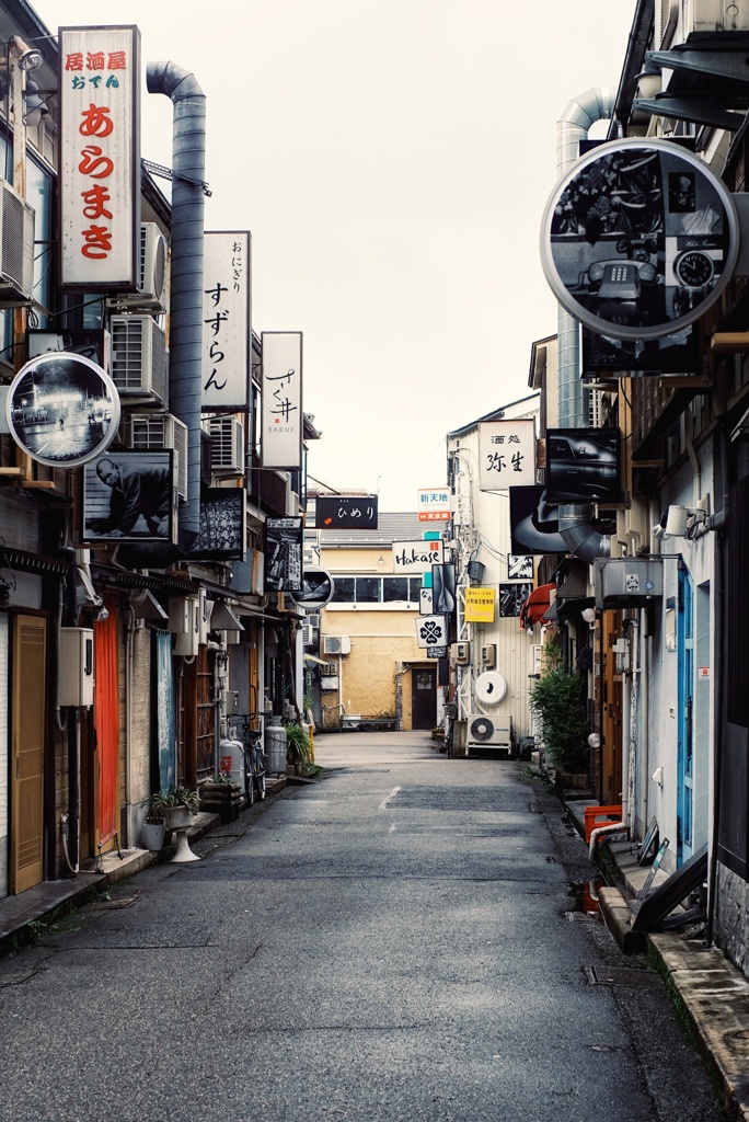 大道の街