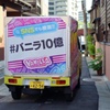 茶屋街の風景