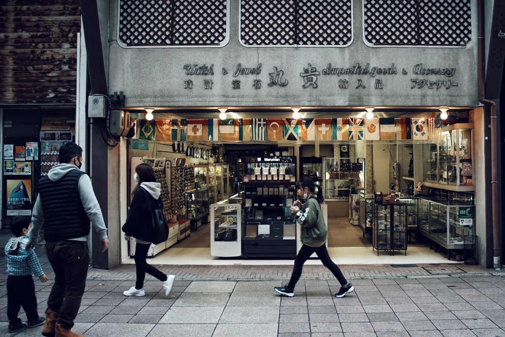レトロ嗜好品店