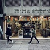 レトロ嗜好品店