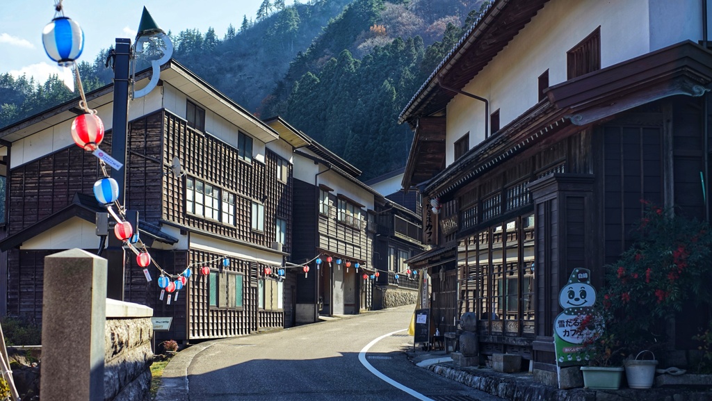 白峰の街並み