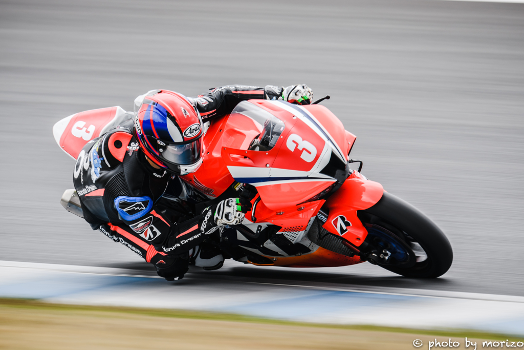 SAKURAI HONDA