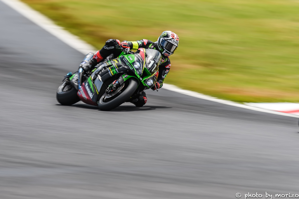 Suzuka 8 hours  #1