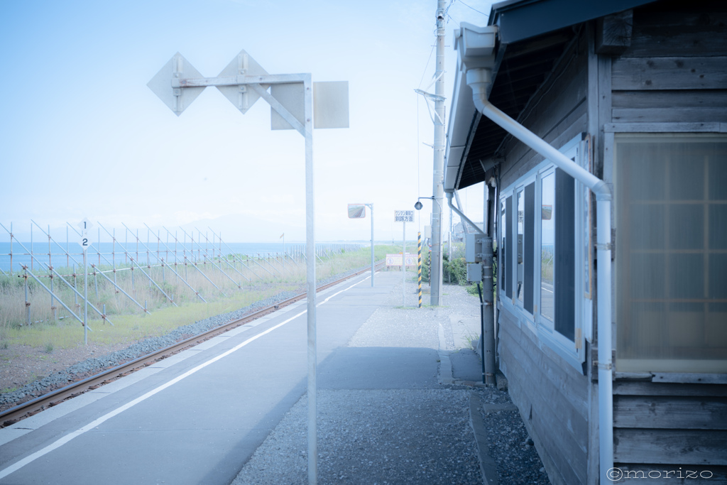 喫茶停車場