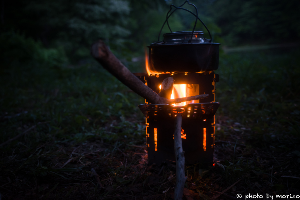 Bushcraft Essentials Titan