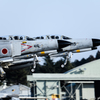 PHANTOM Ⅱ