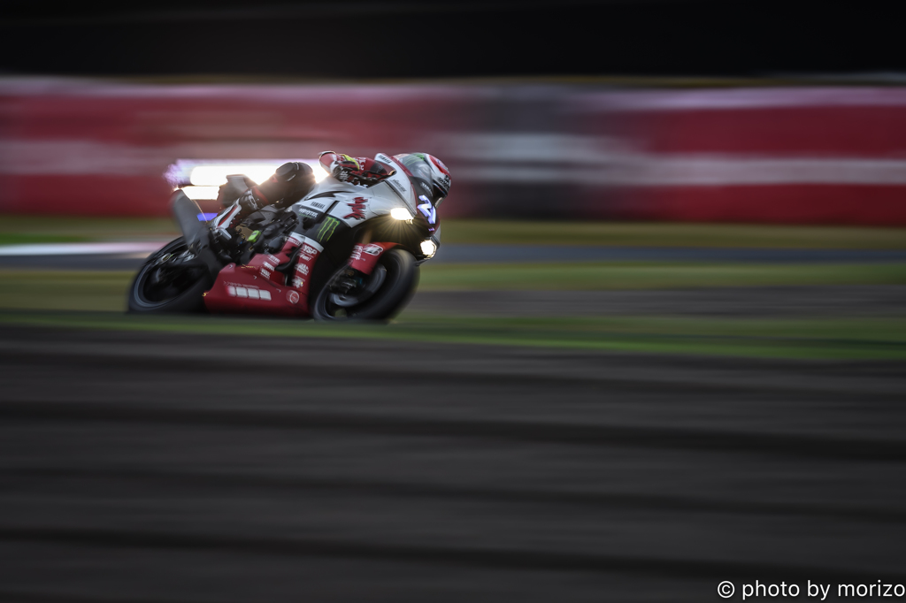 Suzuka 8 hours