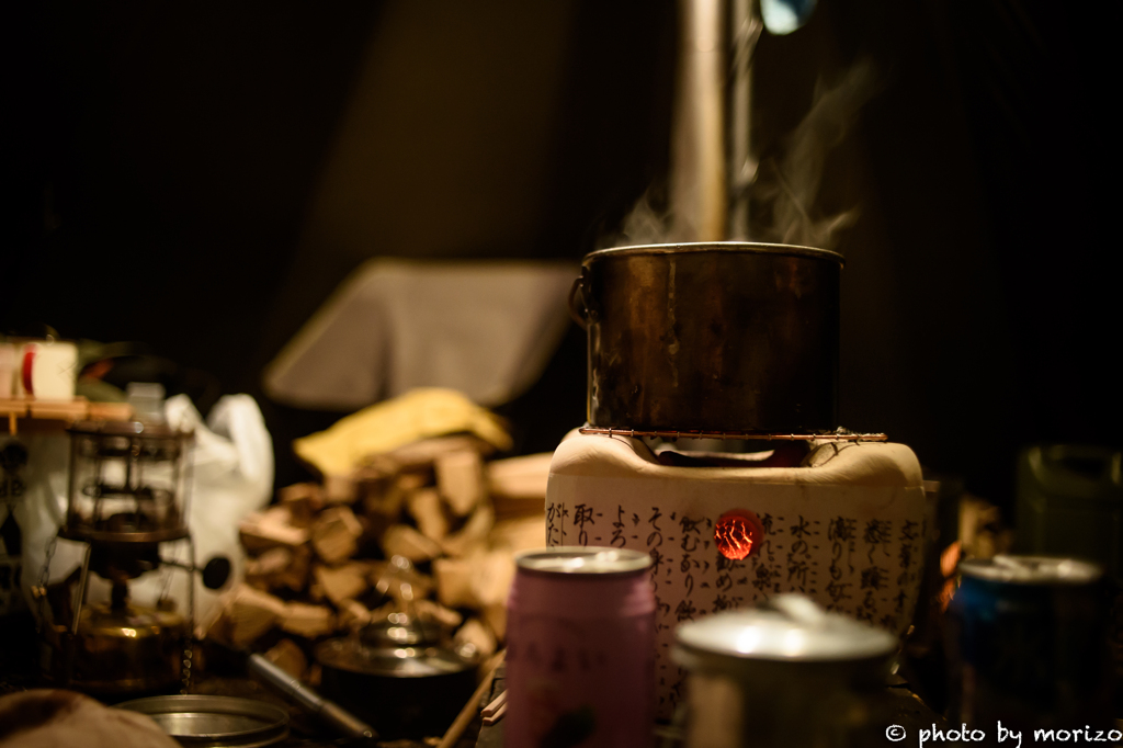 早めの忘年会