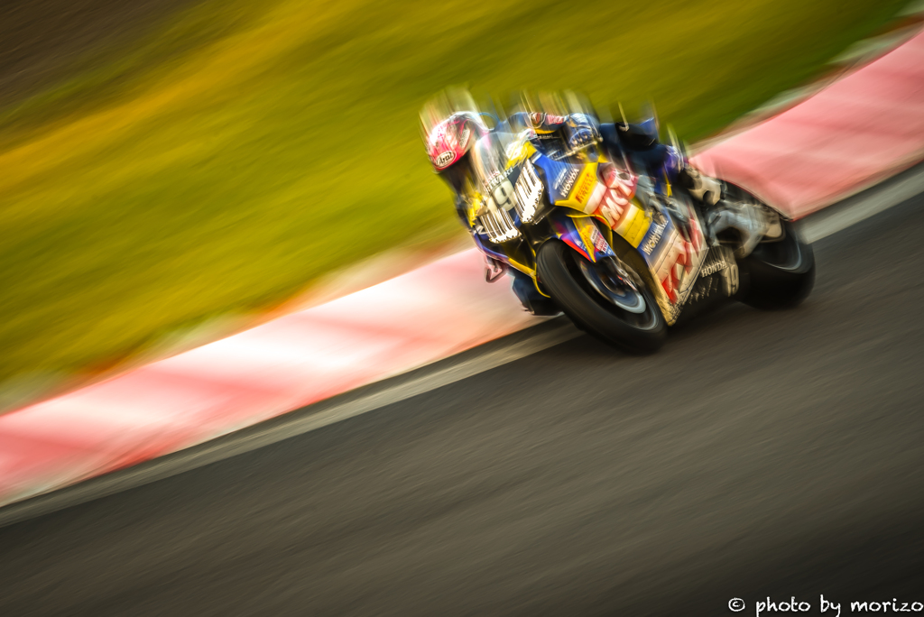 Suzuka 8 hours #7
