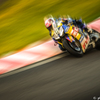 Suzuka 8 hours #7