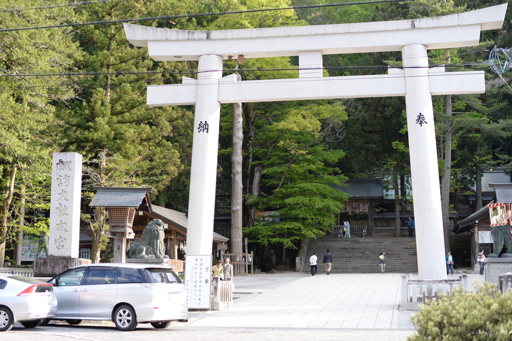 諏訪大社 上社 本宮 鳥居