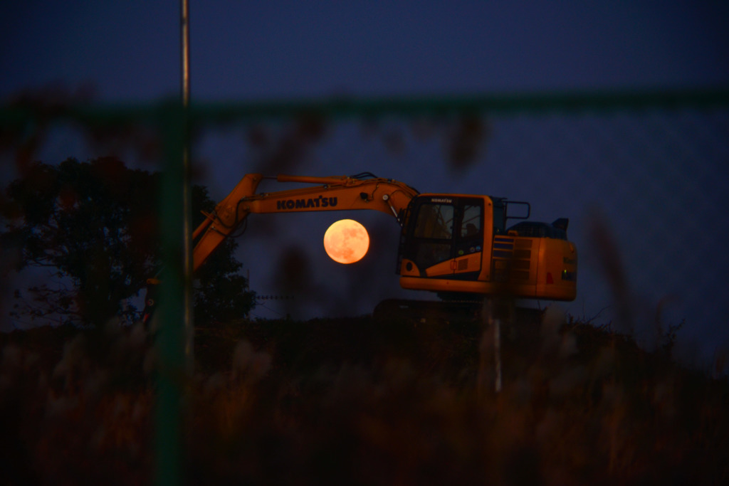Excavator