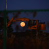 Excavator