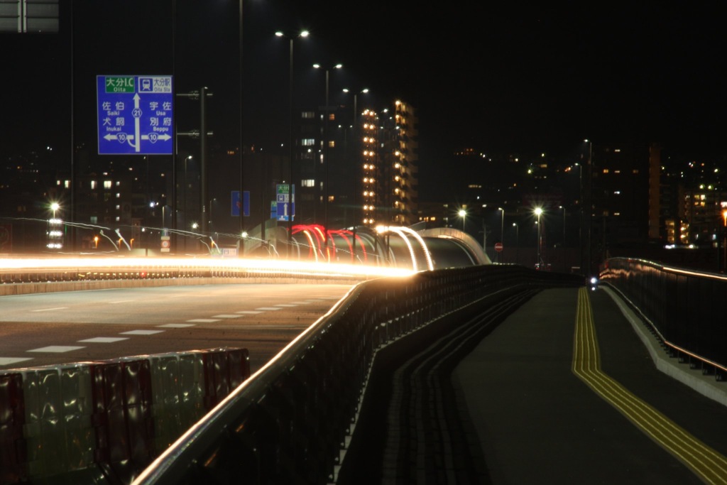 宗麟大橋 By Or1 Id 写真共有サイト Photohito