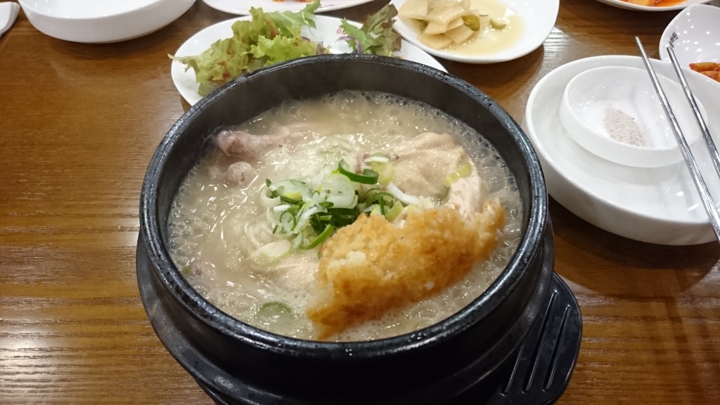 本場の韓国で食べた美味しい参鶏湯