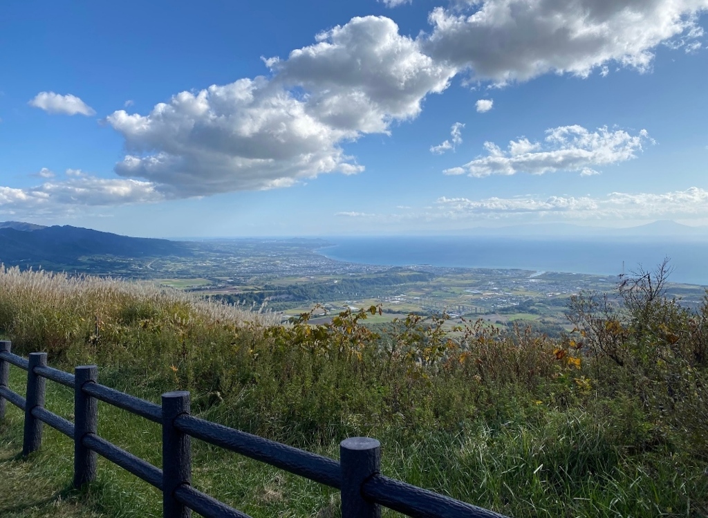 昭和新山遊歩道