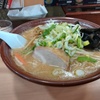 札幌名物みそラーメン