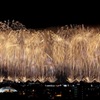 長岡花火 復興祈願花火フェニックス