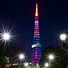 東京タワー-1