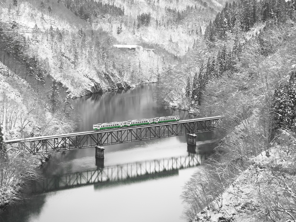 Green line