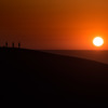 going to the SUN??