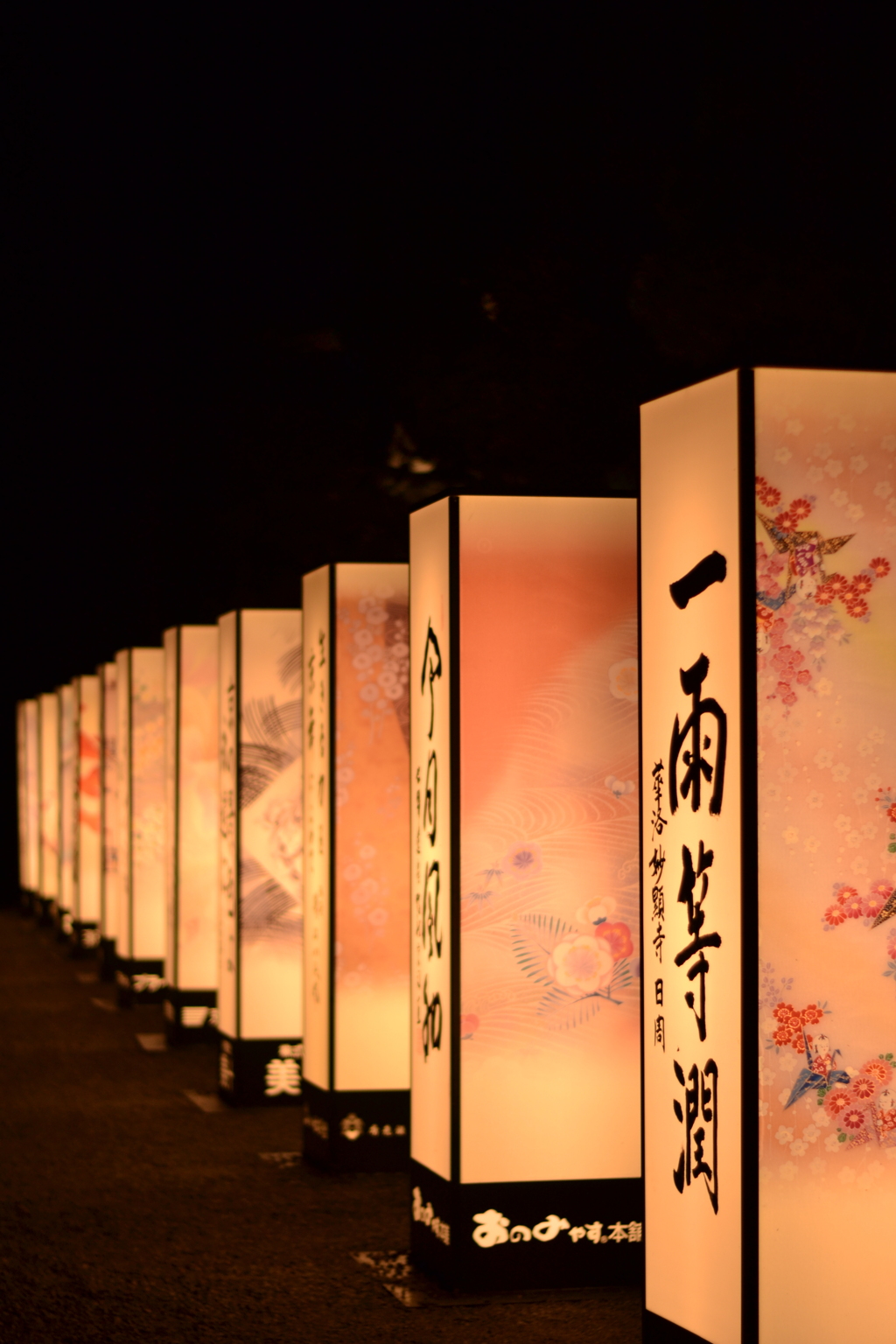 京の七夕③