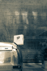 銀座FMステーション