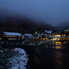 酸ヶ湯温泉旅館夜景