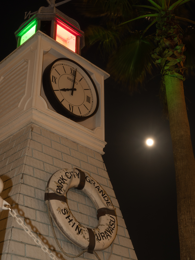 SnowMoon＆Clock
