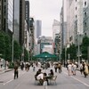 ほこてん
