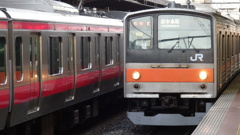 武蔵野線 205系