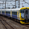 JRE/京葉線/E257系500番台