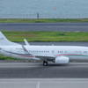 ArabWings Boeing B737-700 T7-PAL