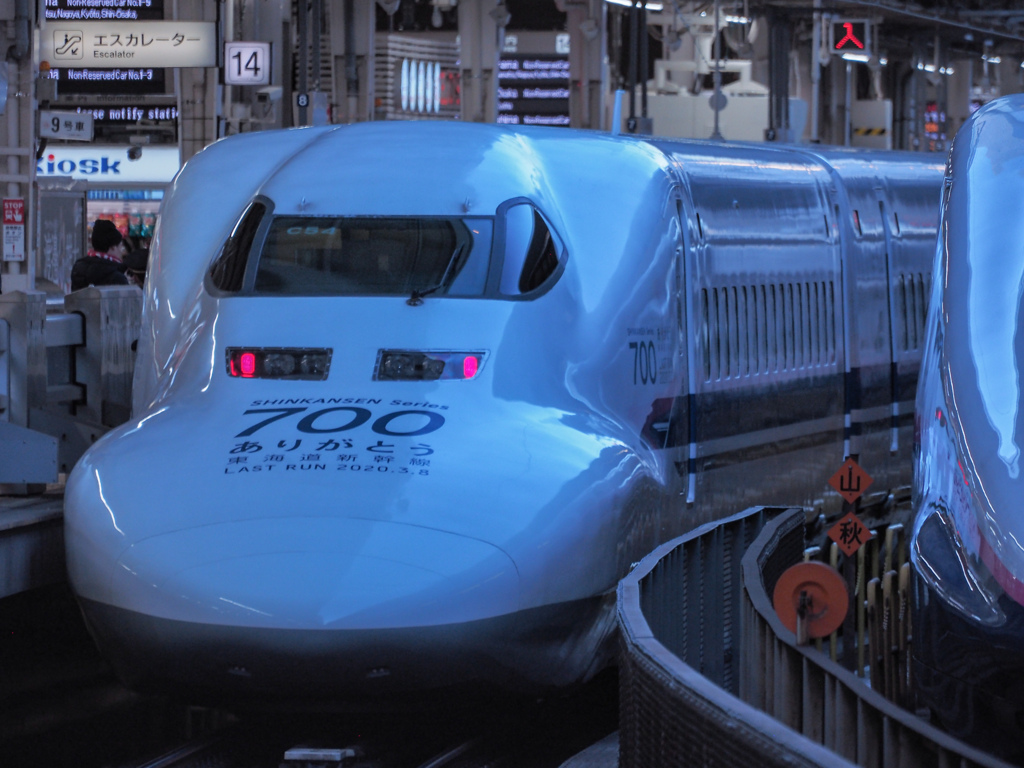 Series 700 C54 Final 3901A