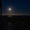浦安夜景 テラスから望む名月