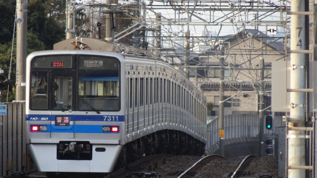 北総開発鉄道 7300形