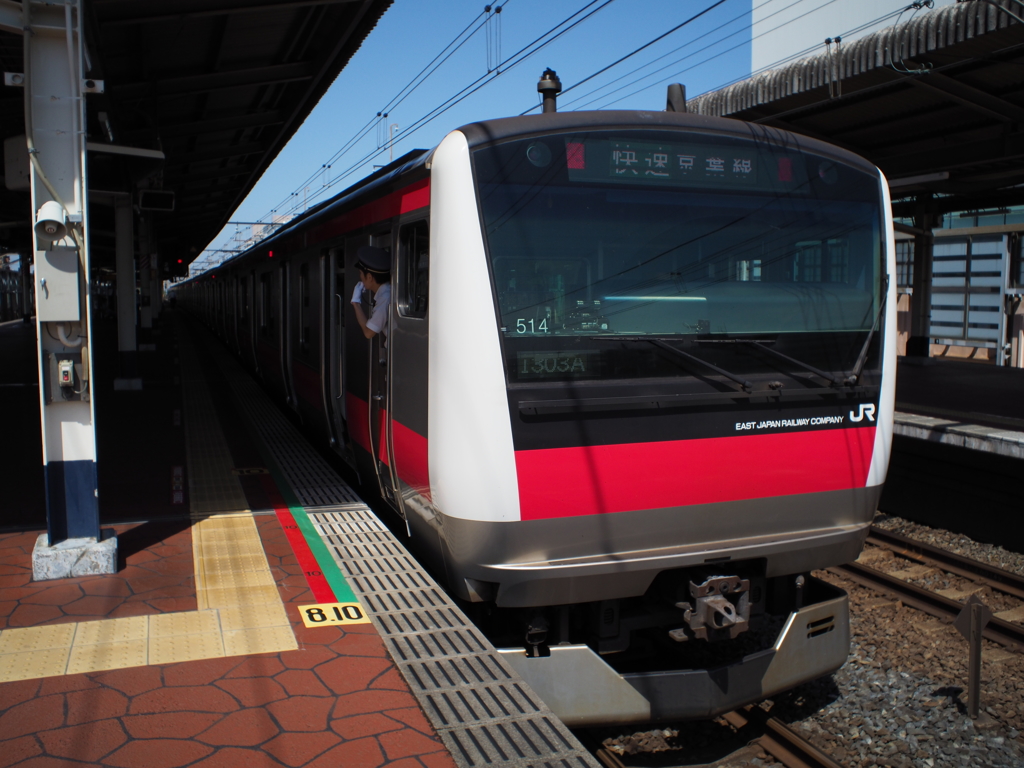 京葉線 E233系5000番台(新浦安)