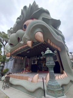 ガオー！