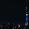 東京スカイツリー7周年ライティング